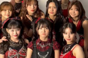 【動画】ぴあアリーナMM公演SNS先行受付開始！アンジュルムからのメッセージ！ファンクラブ会員でない方もご応募いただける先行です！