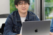 【画像】大学生の8割がMacBookを使用、まさかの理由「iPhoneとAirDropできるから」