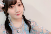 【TikTok】美少女声優・小倉唯ちゃん、コットンキャンディーえいえいおー!を踊る【ラブライブ！サンシャイン!!】