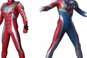 最近のウルトラマンのデザインって顔は大変そうだけど