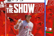 大谷翔平さん、うっかりMLBTHESHOW2022のジャケット写真になってしまう