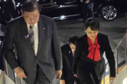 “2万円花柄ワンピ”と対照的…石破首相夫人・佳子さんのサミットファッションに「凄く素敵」