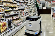 飲料補充や清掃、セブンイレブンもロボットにお任せ　都内で実験