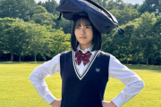 【日向坂46】正源司陽子、頭になにかしら乗せられがち。