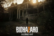 【祝】『バイオハザード7』がシリーズ初となる全世界1000万本売上を達成！ホラーFPSへの路線変更でジワ売れ止まらず大ヒット