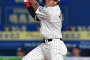 山崎武司「ロッテの打者は何故か角中みたいな打ち方になる。安田もスケールが小さくなった」
