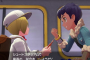 ポケモンストーリーってって最終的に自分のポケモンレベル70相手50とかで楽勝になるじゃん