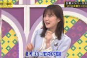 【乃木坂46】生田絵梨花の舞台裏の動画公開！！　ｷﾀ━━━━(ﾟ∀ﾟ)━━━━!!