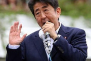 【韓国/弔電】尹大統領　安倍元首相を哀悼=「尊敬される政治家失った」