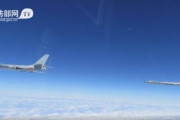 中国海軍の新型爆撃機H-6Jが南シナ海で攻撃訓練…超音速対艦巡航ミサイルYJ12を7基搭載可能！