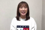 【SKE48】斉藤真木子『私たちSKE48が所属します株式会社ゼストの公式YouTubeチャンネル「Zest Channel」が4月28日に開設されました。』