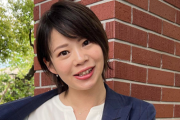 【ミラノ五輪】髙木菜那さん、現地入りも「どうやってシャワーを浴びたら...」