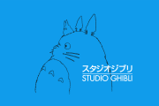 【衝撃】ジブリ社内の貼り紙にネット民騒然ｗｗ