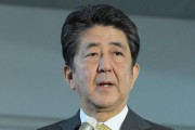 【毎日新聞】「責任は私に」49回…なぜ安倍首相の「任命」は失敗続きなのか