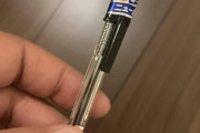 【画像】ボールペンて、やっぱりこれだよなｗｗｗｗ