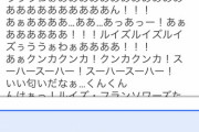 【朗報】どんな文章も3行に要約するAIができる