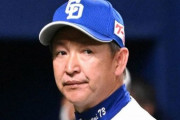 立浪監督「細川（24）に『打てなくてもスタメンで使うから。守備のミスしないようにね』と話した」