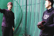 【阪神】伊藤将、合同自主トレ中のオリックス能見から貴重な教え「それをしっかり自分のものに…」