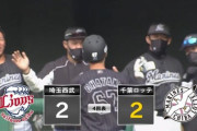 茶谷、1打席目先制タイムリー2打席目同点ホームラン！ファームで猛アピール！！