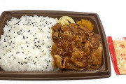 セブンイレブンは「弁当返し」するのがおすすめやで