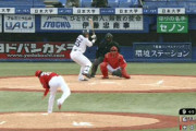 【GIF】広島ドラ1栗林、ヤクルト村上をとんでもない球で三振にとるw.w.w.w.w.w.w.w