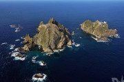 【韓国外交部】国会議員の独島上陸　日本の抗議を「外交ルートで日本側の不当な主張を一蹴」