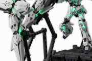 ガンプラMGシリーズのハイエンドブランドMGEXが発売、第一弾は ユニコーンガンダム…価格は2万5300円！