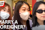 外国人「うーん、アドバイスとしては…」日本の女性は外国人と結婚したいと思ってる？インタビューに反響