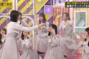 お香の匂いを嗅いだ時の賀喜遥香ちゃんの表情がコチラｗｗｗ【乃木坂46】