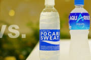 アクエリアスとポカリスエットてどっちが上なの？