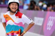 海外「日本史上最年少の金メダル！西矢椛(13歳)がスケートボード女子ストリートで優勝」