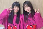 【SKE48】石黒友月と野島樺乃がお揃いのおっきいチェリートレーナーを着る！