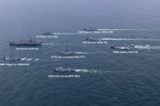 海自護衛艦「うみぎり」、米海軍ニミッツ空母打撃群と韓国海軍の日米韓3か国による共同訓練を実施！