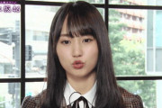 【乃木坂46】賀喜遥香の序の口.gif
