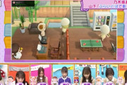 【乃木坂46】松村スプラトゥーン事件、面白かったなw