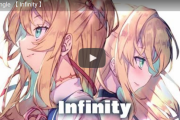 【Infinity】はあちゃまの2stが2ndに直ってる