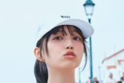 乃木坂46の超人気アイドルさん、写真集で◯◯を解禁→ショックを受けるファンが続出してしまい阿鼻叫喚に・・・