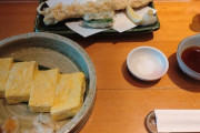 【速報】北海道旅行好きなぼく、今回の旅行で食べた食事がこちら（※画像あり）