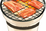 【悲報】焼肉の網交換、ガチで有料化になってしまうｗｗｗｗｗｗ（※画像あり）