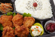 彡(^)(^)「唐揚げ弁当くれや！」