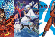 ジャンプ編集部「昨今、アニメ化を果たすには、海外人気が重要になってきた。」
