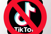 アメリカ政府、『TikTok』を公式BANする方針へ