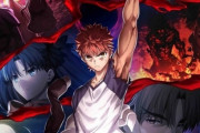 オタク向けアニメ映画にコロナは関係無い事が判明！！　今週末公開の『Fate HF3章』予約の時点でほぼ満席！！