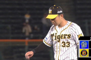 阪神、終戦へ…　糸原が痛恨のエラー