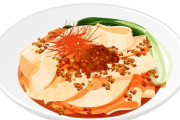 𰻞𰻞麺を食べなさい