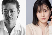 【元櫻坂46】守屋茜、ヒロインに抜擢！EXILE松本利夫さんと舞台『FOCUS』で社交ダンスに初挑戦
