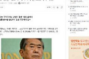 韓国報道、石原氏死去を「極右妄言製造機が死亡」