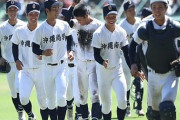 国スポ(国体)の高校野球って意味あるんか