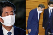 韓国紙「"韓国人の末裔" 安倍、なぜ嫌韓を率いた "極右先鋒" となったのか」