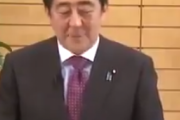 安部首相「日本を取り戻す！」←わかる 菅首相「・・・」←こいつ